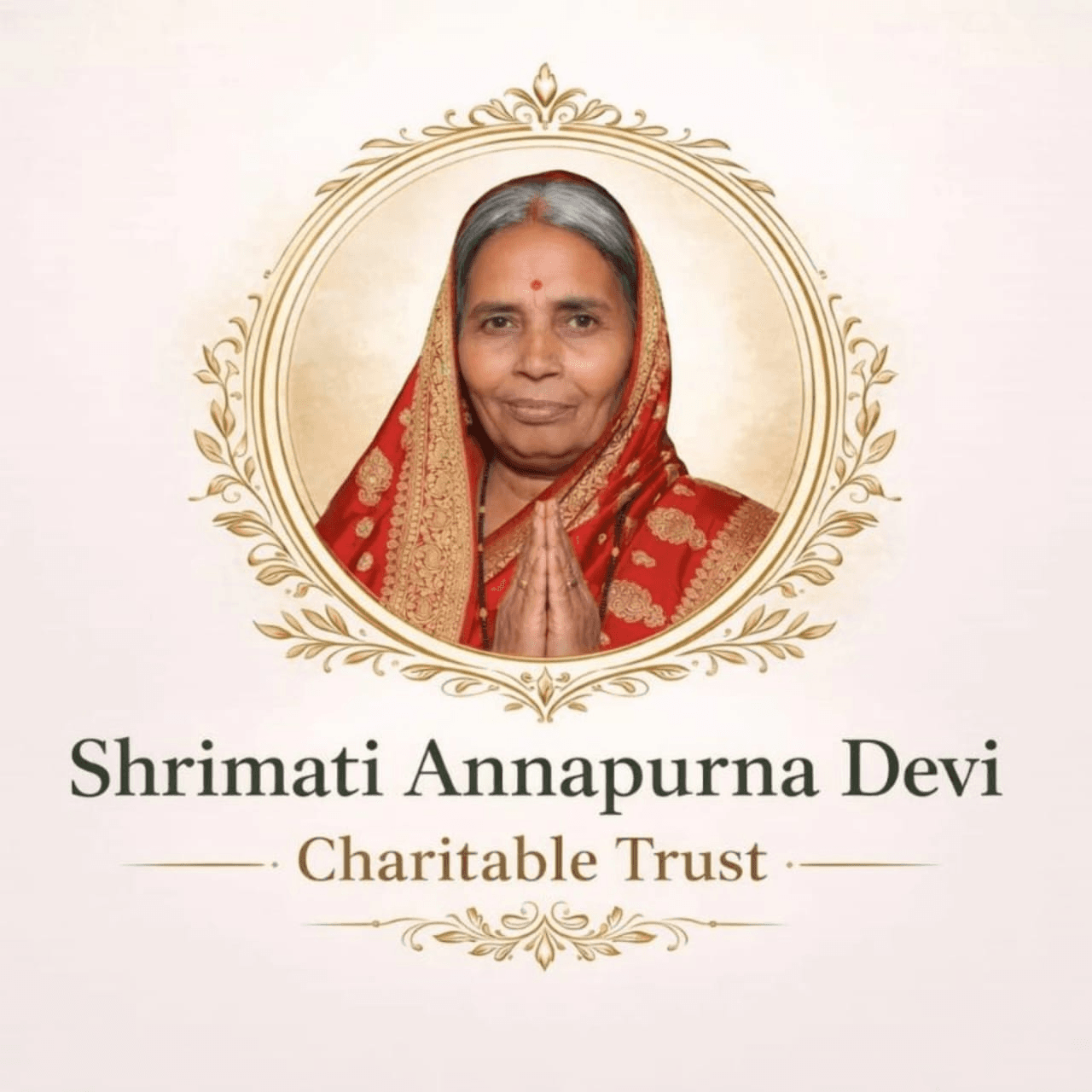 Trust Logo